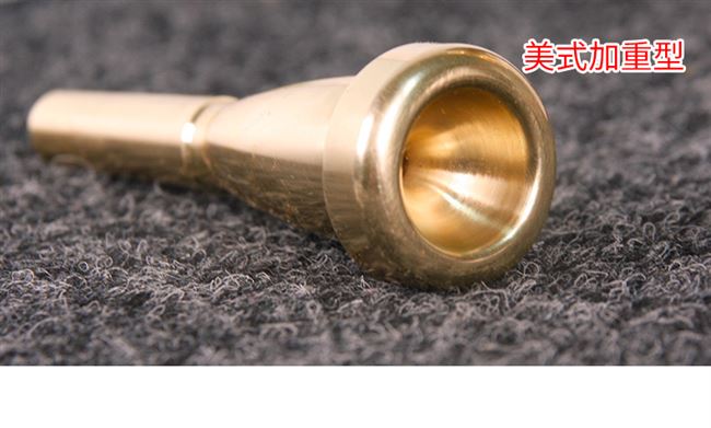 Miệng nhỏ loại 3c5c7c Kiểu kèn mạ vàng kiểu Mỹ phụ kiện đầu đạn Tsui - Phụ kiện nhạc cụ bộ dây đàn guitar classic