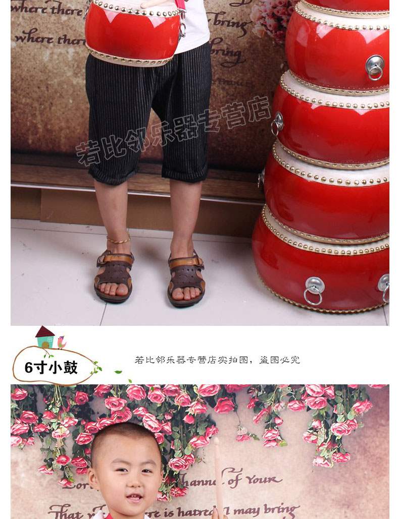 5/6/7/8/9/10 inch trống da bò trẻ em trống trống hội trường trống đồ chơi trống mẫu giáo trống đánh trống gõ - Đồ chơi nhạc cụ cho trẻ em bộ trống trẻ em