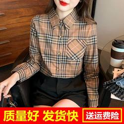Gingham Shirt Women's Long Sleeve Spring and Autumn Plus size Loose Small Stylish Niche style Inner Base Shirt Tops