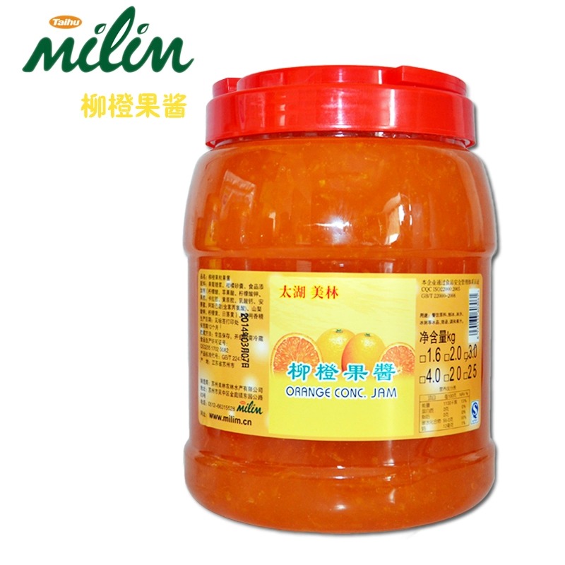 Suzhou Meilin Orange Fruit Taihu Meilin Orange Jam