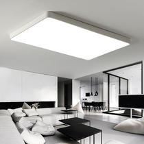  OP lighting led ceiling lamp Ultra-thin rectangular living room lamp Simple modern bedroom lamp Dining room office lamp