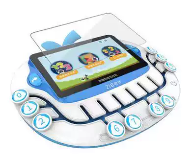 Suitable for Zhibang logical thinking training machine tempered film Anti-blue light eye protection game screen film 9H glass film