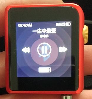 Suitable for mountain spirits M0 students MP3 steel chemical film anti-blue light protection eye screen film full screen glass film frosted