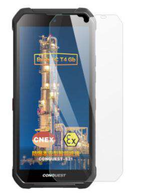 It is suitable for the tempered screen protector, anti-reflective, anti-fingerprint, anti-scratch and frosted film of the Conquest S21 mobile phone