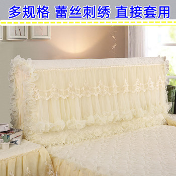 Princess-style full-cover bedside cover soft-cover bedside protective cover