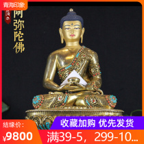 Tibetan Buddhism Buddha Sakya Amitabu Buddha Nepal handmade pure copper-to-home Jin Xuanguan dedicated to the pendulum 1 ruler