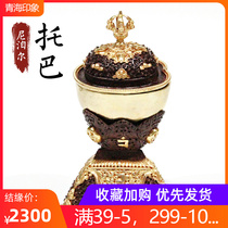 Nepal Pure Copper-gold Golden Flower Pattern Toaba Cranium paraphernalia for gods worship for a cup toba bowl high 21cm