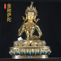 King Kong Sata boutique Buddha statue Nepal pure handmade red copper Chinese gold engraving inlaid with precious stones King Kong Shammer 50cm