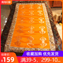 Tibetan Buddhism Dorje Vajra Tablecloth Tantric Tablecloth Tibetan Cloth Handmade Table National Style Tablecloth