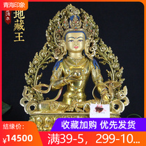 Tibetan-owned Nepali pure handmade Sakura Chinese red copper-gold Tibetan Buddhist temple Miyomune dedicated to the mercy of supplies