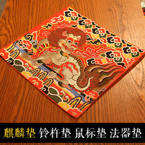 Tibetan Buddhist Buddhist Hall Supplies Tibetan Kirin Pad Mat Mouse Pad Tibetan Buddha Statue Pad Vajra Bell Pad