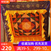 Tibetan Buddhist Tibetan Buddhist Tibetan Buddhist Church Buddhist Temple Decoration Goods boutique Baogai Tianshanpeng ceiling 1 m