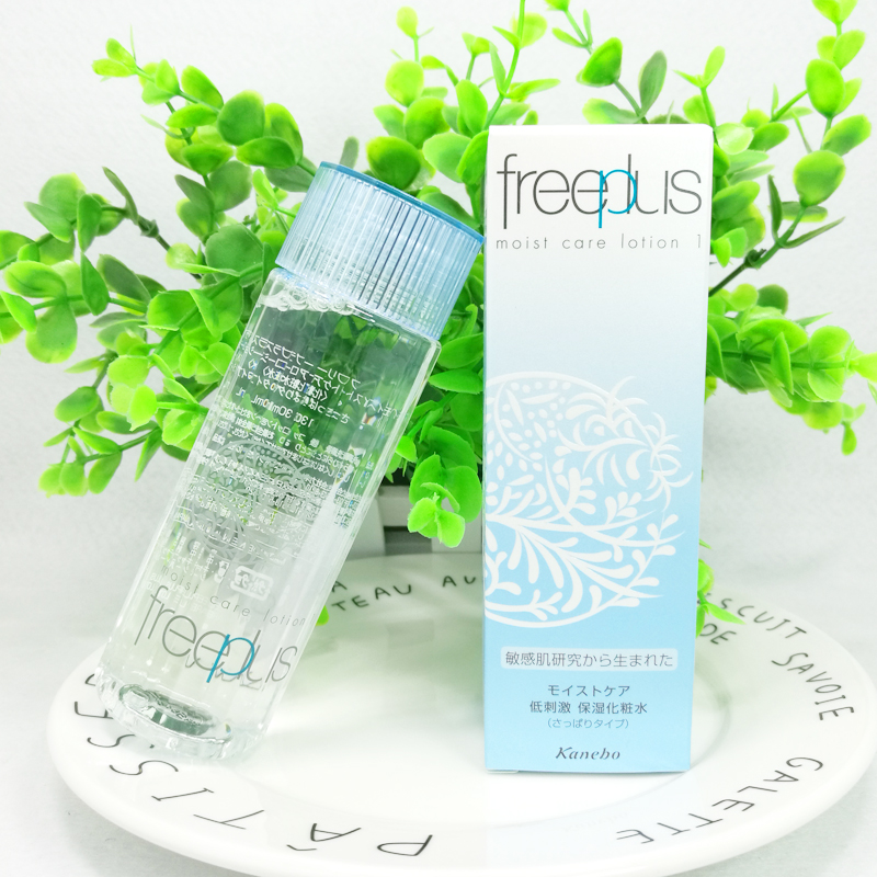 日本Freeplus芙丽芳丝保湿修护清爽化妆水爽肤补水授权正品130ml