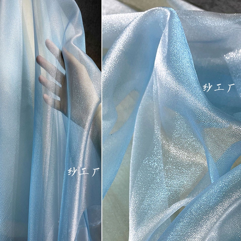 Sky Blue Encrypted Thickened Stiff Cloud Crystal Mesh Organza Wedding Veil Background Decoration Designer Fabric