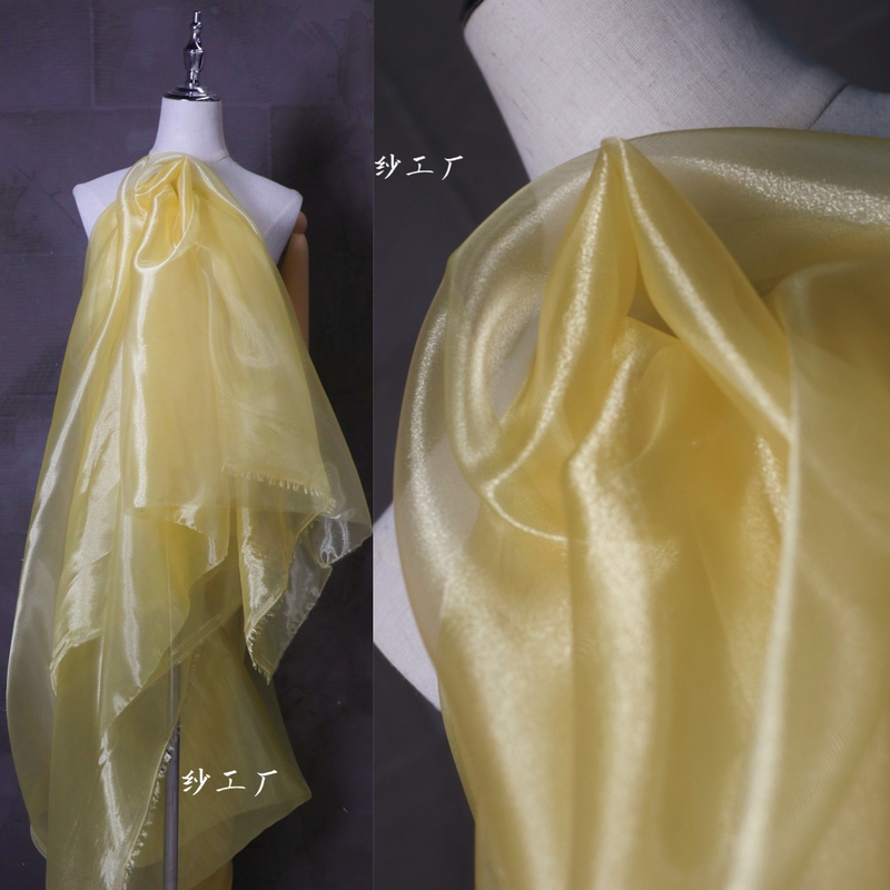 Golden Shiny Crystal Mesh, Water-Gloss Mesh, High-Density Hard Organza, Handmade Hanfu Clothing Designer Fabric Golden Shiny Crystal Mesh, Water-Gloss Mesh, High-Density Hard Organza, Handmade Hanfu Clothing Designer Fabric
