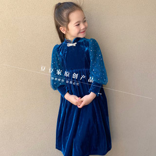 Doudoujia original children's velvet cheongsam mesh dress female baby puff sleeve cheongsam skirt dress Chinese New Year dress