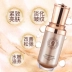 Một quả Argireline Firming Serum để giảm nếp nhăn trán nếp nhăn nếp gấp mũi má kéo mặt huyết thanh và làm săn da serum dưỡng ẩm klairs Huyết thanh mặt