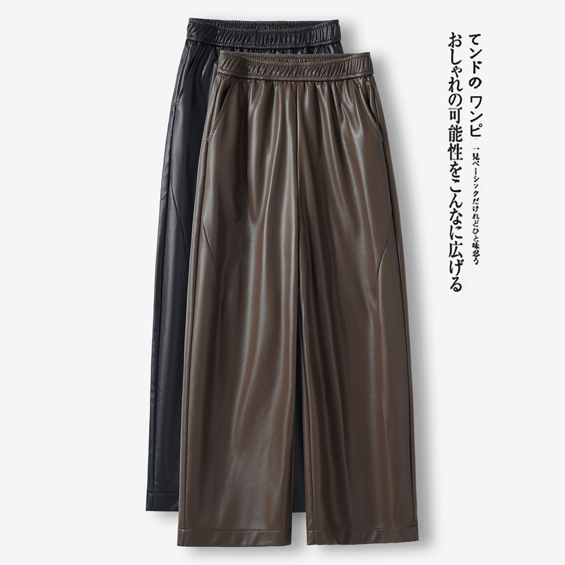 Woodpecker Petite Brown Straight Pu Leather Pants for Women 2025 Autumn/Winter New High-Waisted Nine-Point Wide-Leg Pants for Cold Weather