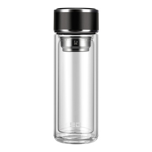 9.9元包邮 松道 双层隔热玻璃杯 350ml