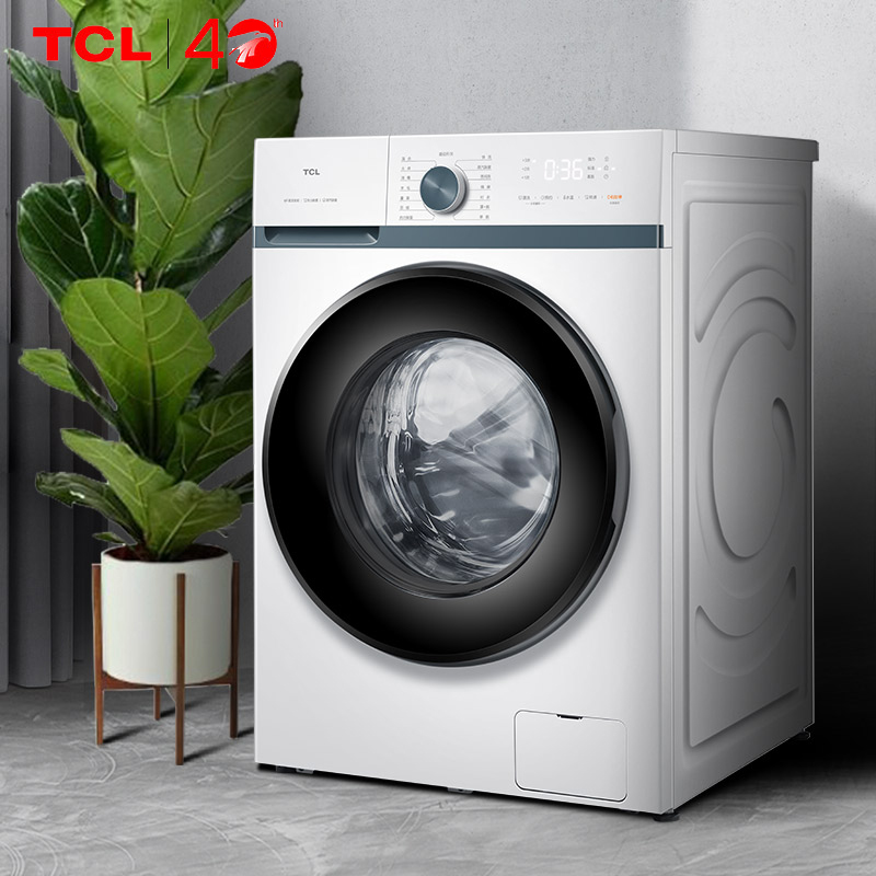 TCL fully automatic drum washing machine Home frequency conversion washout integrated primary ultra-thin energy saving large high temperature de-mite