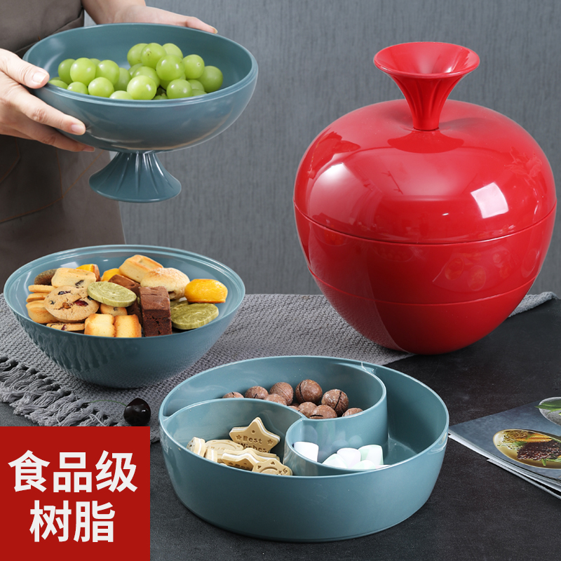 Hill Creative Apple-shaped Three Layers Dry Fruit Disk Fruit Disk Fruit Disk Fruit Basket Fruit Disk