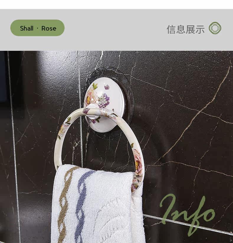 7213 Стена -Поглощение полотенца Ring_16.jpg