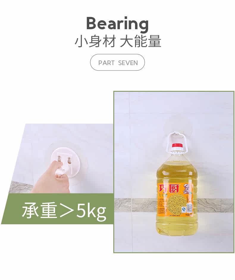 7213 Стена -Поглощение полотенца Ring_13.jpg