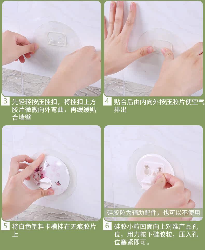 7213 Стена -Поглощение полотенца Ring_11.jpg