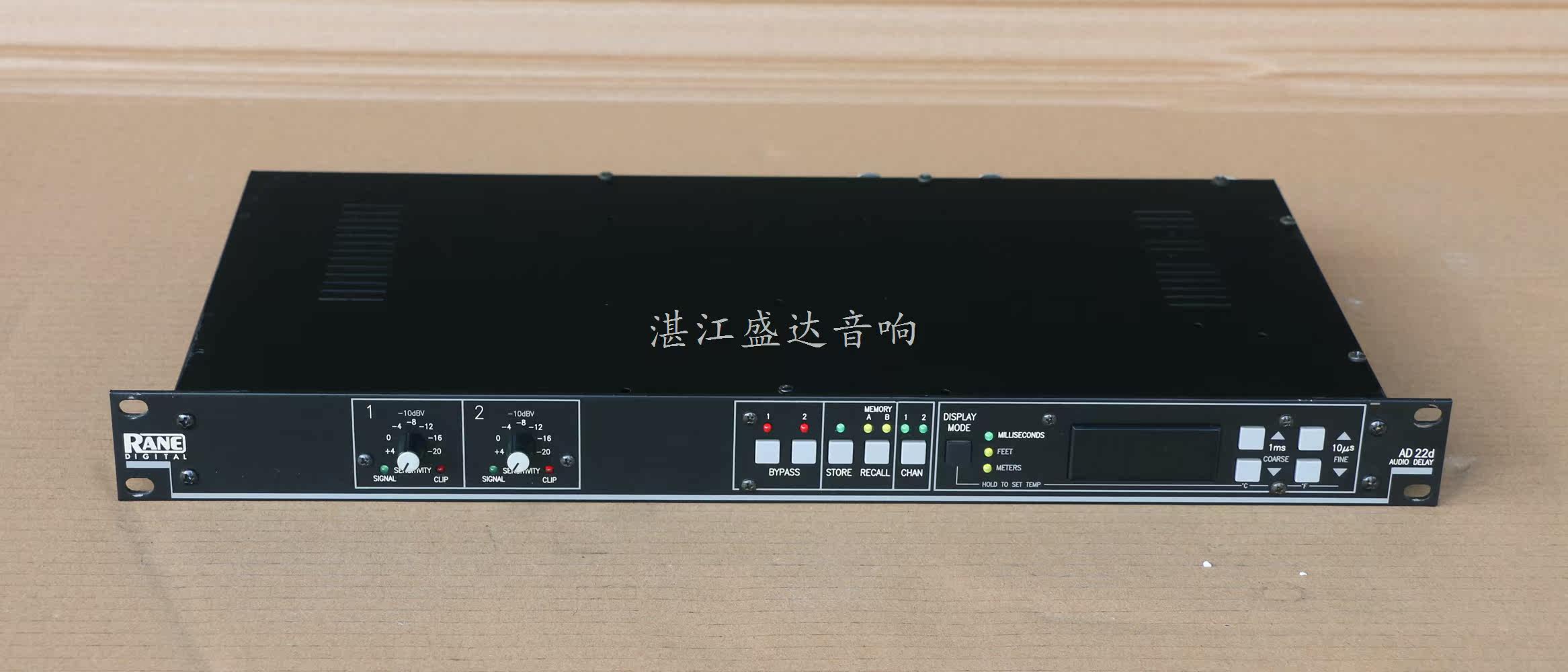 Secondhand Original Clothing Imported USA PANE Lane AD22D Dual Channel Digital Audio Yandee