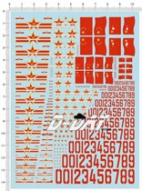 Model with 1 48 72 144 350 700 China land sea and air aircraft chariot digital logo water sticker