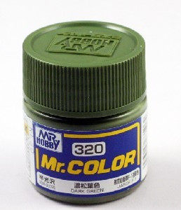 Constance County Shi County model color oily paint paint semi-glossy dark green C320 10ML