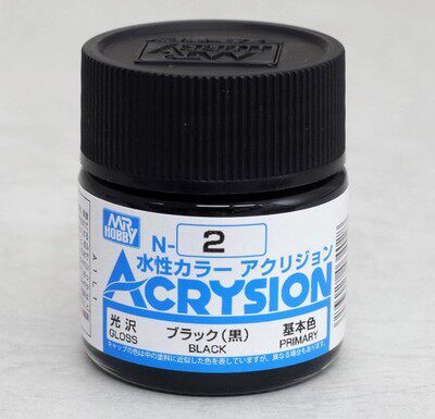 Conseil County Shi GSI New Water-based Paint Sheet Black(10ml) N2 N-2