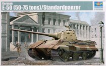 Trumpeter Model 1 35 German E50 tank (Tank World German IX class mid-tank) 01536