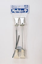 Japanese County Shijun Shijun full metal double-headed color clip (2 packs) GT29