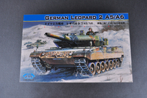 HOBBYBOSS HB trumpeter Model 1 35 Germany 2A5 A6 main battle tanks 82402
