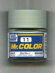 Monarch's County Scounty's model Upper colour with oily lacquer paint semi-glossy light seagull grey C11