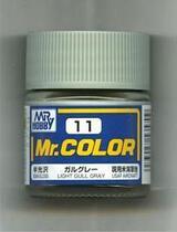 Constance Countys model with oil paint semi-gloss shallow gull gray C11