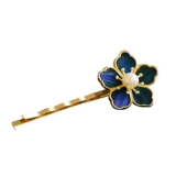 一世长安 Китайский набор материалов, «сделай сам», детская поделка своими руками