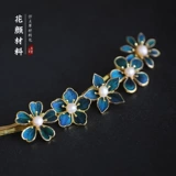 一世长安 Китайский набор материалов, «сделай сам», детская поделка своими руками