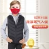 Trẻ em thông minh sưởi ấm áo vest cotton vest nam và nữ trẻ em trung niên trở lên sạc sưởi ấm áo vest ấm - Áo ghi lê