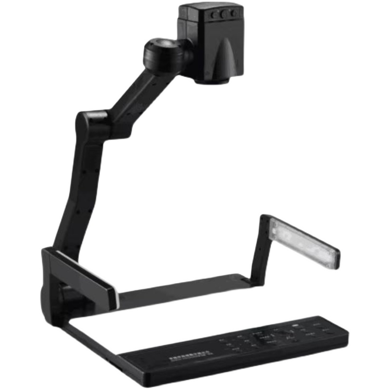 Chenhe HD Visualizer MH-860F