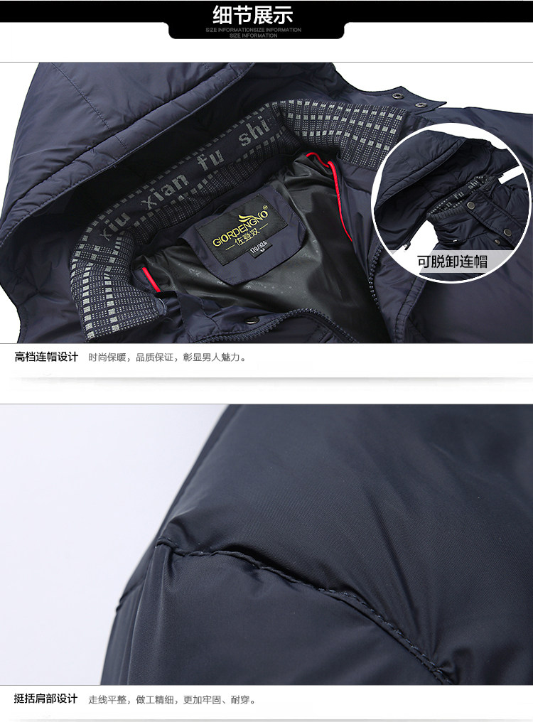 Blouson homme en Nylon - Ref 3119819 Image 36