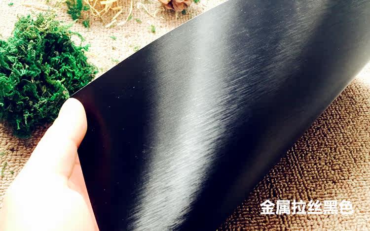 Sticker pour téléphone portable - Ref 1375873 Image 7