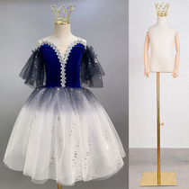 Childrens clothing store window crown head model props performance clothing display rack ballet gauze skirt shooting fake body