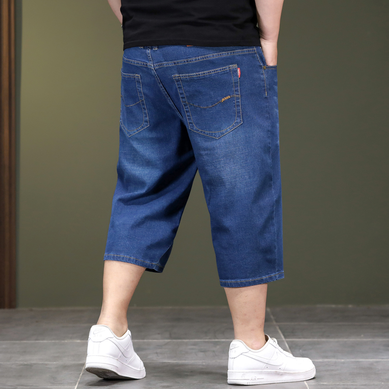 High-End Men's Cropped Denim Pants, Thin High-Waisted Loose Fit for Big and Tall Men, 8/10 Length Casual Pants, Over-The-Knee 7/10 Length Pants High-End Men's Cropped Denim Pants, Thin High-Waisted Loose Fit for Big and Tall Men, 8/10 Length Casual Pants, Over-The-Knee 7/10 Length Pants