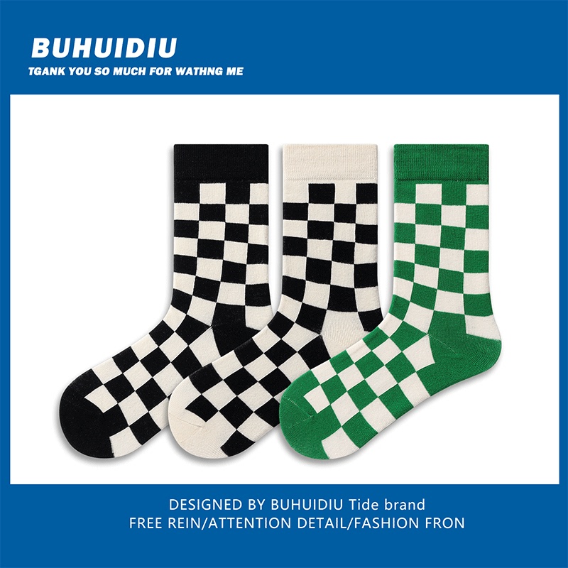 Socks That Won'T Get Lost, Black and White Checkerboard Mid-Calf Socks for Women, Trendy ins Internet Celebrity Creative Skateboard Plaid Green Long Socks