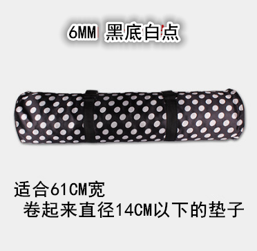Yoga túi không thấm nước túi dày yoga pad túi lưu trữ túi ba lô túi thể dục thể thao túi yoga mat ba lô mua thảm tập yoga