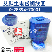 EMERSON X-28894-70001 COIL ASC2 208-240V50-60HZ EMERSON 220V