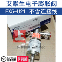 ALCO EX5-U21 AIKE original EMERSON EMERSON EX series electronic expansion valve body 800618