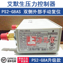 Emerson PS2-G8AS High and low voltage protector pressure controller EMERSON099002ALCO